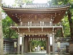 那谷寺（小松市）