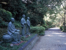 白鳥路（金沢市）