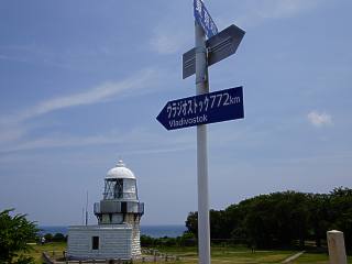 禄剛崎灯台（石川県珠洲市）