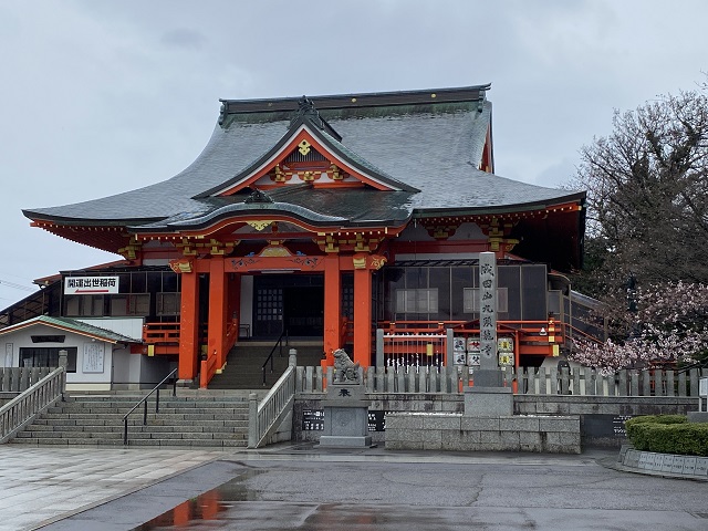 三国 成田山（福井県坂井市）