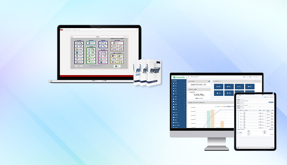 製品「もうかりまうす！」と「moucla」の画像
