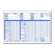 新作業指示書(整備用)　D-8-B