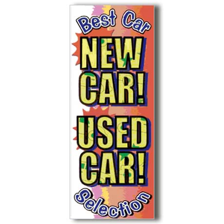 のぼり(NEW CAR! USED CAR!)中古車(1)