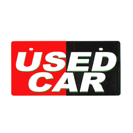 ナンバープレート（USED　CAR）(1)