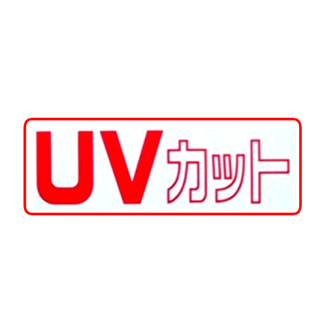 タイトルパネル（小）・ＵＶカット(1)