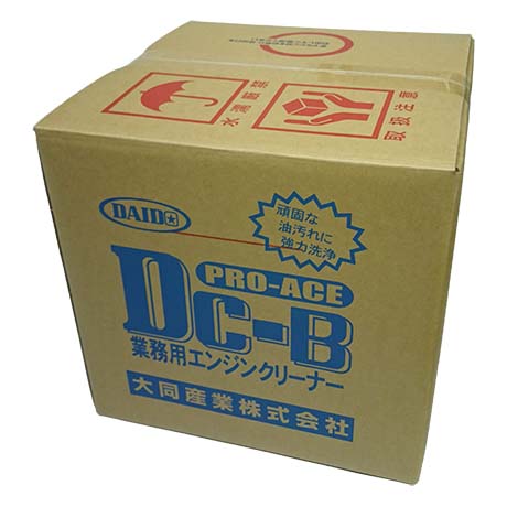 DC-B18 エンジンルームクリーナー(18リットル)