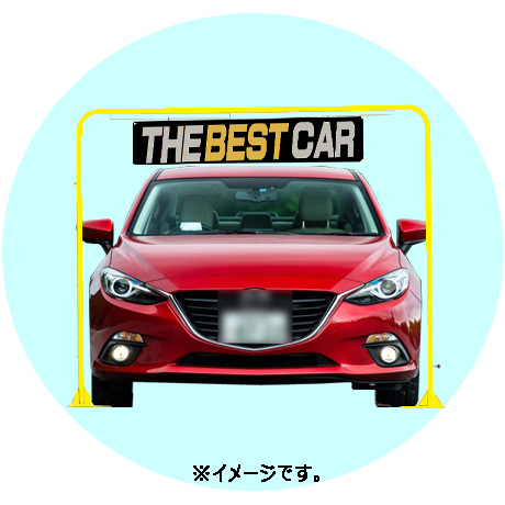 アーチサイン（広告の車）(2)