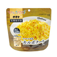 マジックパスタ（カルボナーラ）