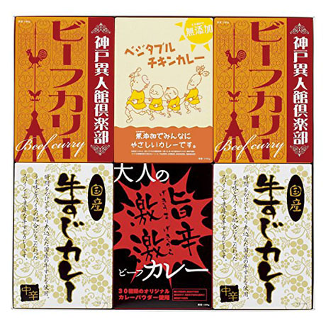 味わいカレーセット6P　(S-1330) 