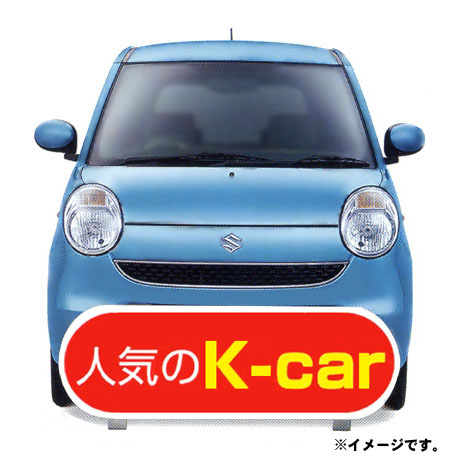 ケーアイサイン　本体セット（人気のＫ-ｃａｒ）(1)