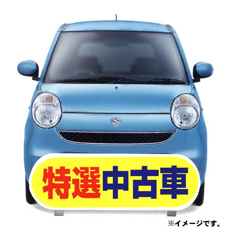 ケーアイサイン　本体セット（特選中古車）(1)