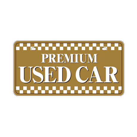 ナンバープレート（PREMIUM USED CAR 金）
