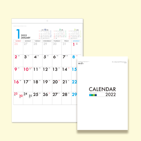 名入れカレンダー　シンプル文字月表 NO.122
