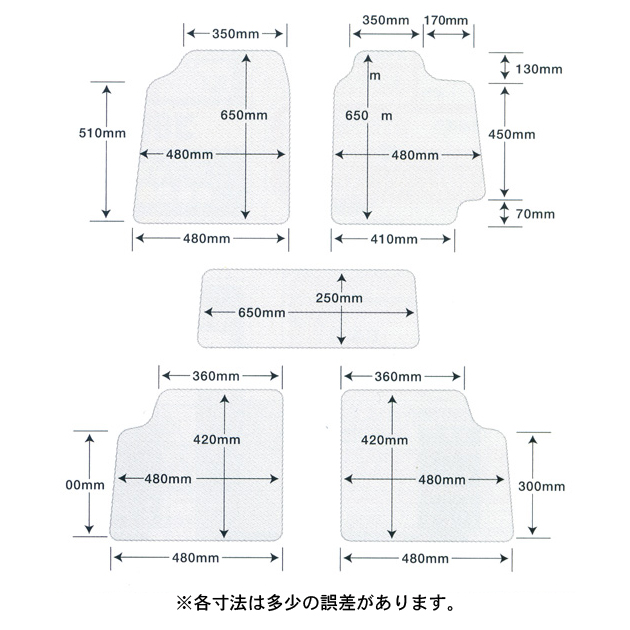 汎用マット図面(3)