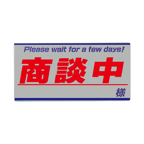 カメラ レンズ(ズーム) 商談中 | www.myglobaltax.com