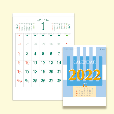 名入れカレンダー　カラー文字月表 NO.143