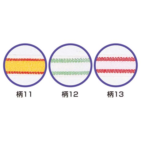 FK-1 忠7ミニ(2)