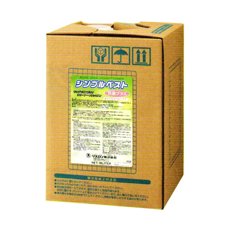 リスロン　シンプルベスト18Lコック付き容器