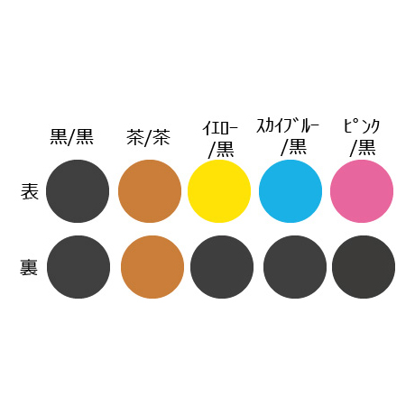 PU-163 PUキーホルダー　しずく型　丸メタル付(3)