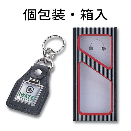 KYP-5　セフティ型皮ホルダー(3)