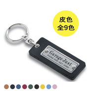 KY-68　皮ホルダー小（銀色プレート付）