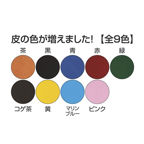 KY-69　皮ホルダー大（銀色プレート付）(3)