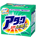 ノベルティ